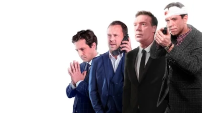 Тёмная лошадка