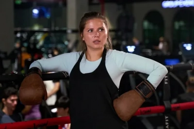 Второй брак