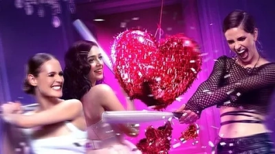 Разочарованные