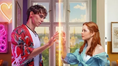 Сводишь с ума