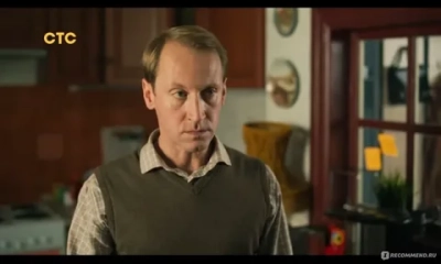 Осторожно, люди! (2025) 11-12 серия