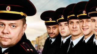 Великолепная пятёрка 7 сезон 63 серия онлайн