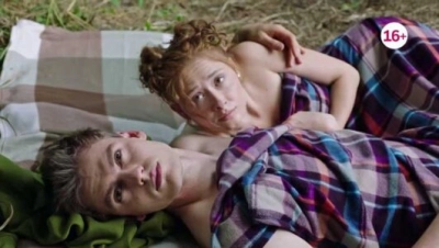 Моя рыжая чудачка