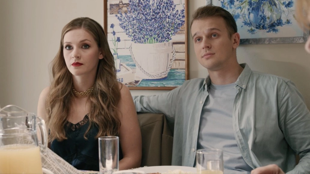 Его бывшая, его настоящая онлайн