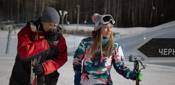 Хрустальная ловушка онлайн