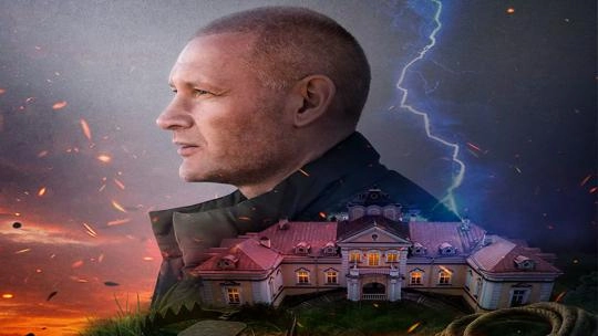 Изгой 5 сезон. Западня онлайн