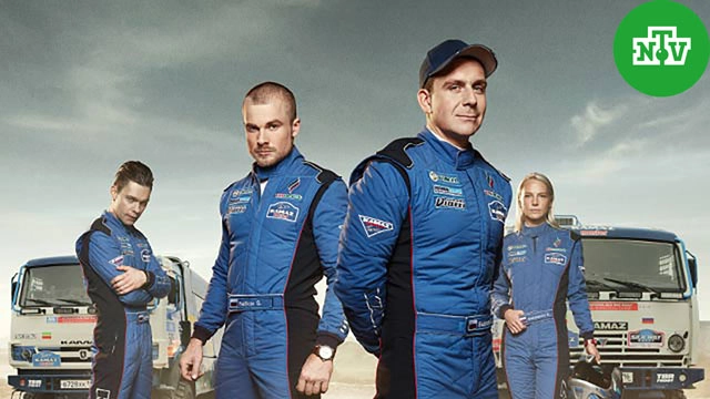 Мастер онлайн