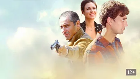 Скажи что-нибудь хорошее онлайн