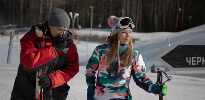 Хрустальная ловушка