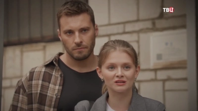 Изумрудный город