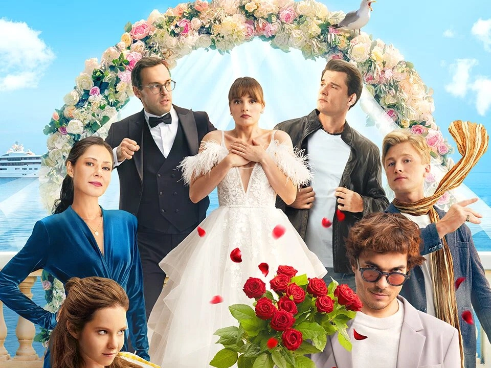 Тысяча НЕТ и одно ДА онлайн