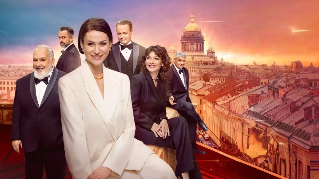 Тайны следствия 25 сезон онлайн