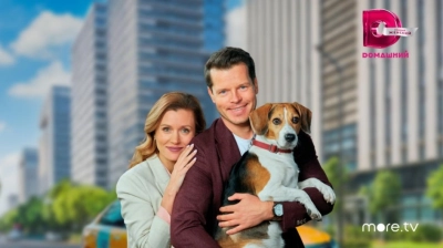 Случайные встречи