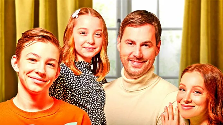 Требуется мама онлайн