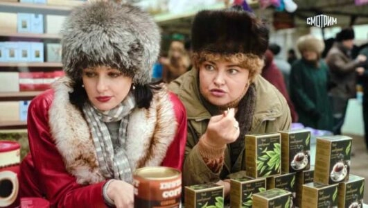 Лимитчицы 2 онлайн