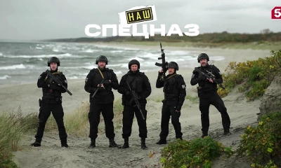 Наш спецназ Калининград