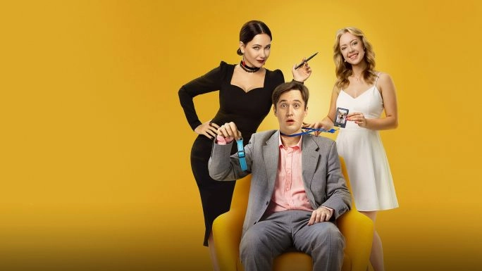 Жека Рассел онлайн