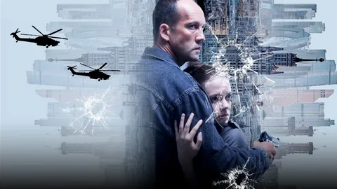 Возмездие онлайн