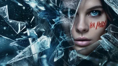 На льду онлайн